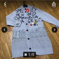 ❤️お値下げ★アルベロベロ❣️新作ロングカーディガン アルベロベロ ロングカーディガン 値下げ アルベロベロ フードつき