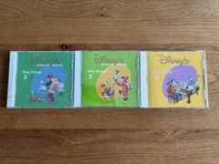 DWE Disney English Sing Along 2, 3, 4 CDs (3 discs) - Brand New, Unopened