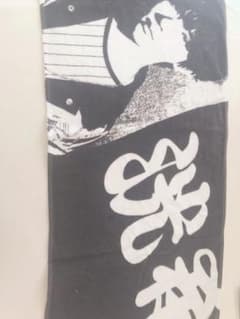 スパドラ 洸希くん タオルのサムネイル