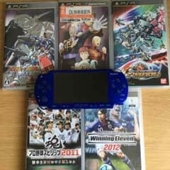 psp2000とカセット5本です！のサムネイル