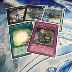 ブルーアイズパーツのサムネイル