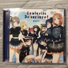 [러브라이브! 선샤인!! Aqours 6th LoveLive! DOM…