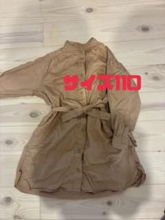 キッズ 長袖シャツワンピース ベージュ 110cm
