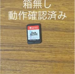 大乱闘スマッシュブラザーズSPECIAL