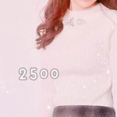 snidel♡ビジューニット♡のサムネイル
