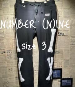 NUMBER (N)INE ナンバーナイン ボトムス スウェットパンツ 3 - メルカリ