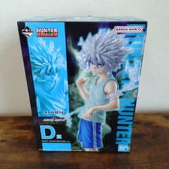 H*o님 1번 복권 HUNTER×HUNTER 킬아·졸딕 피규어