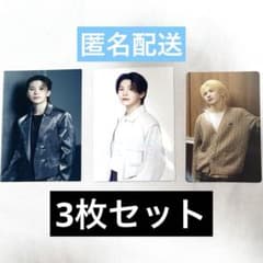 SEVENTEEN ウジ トレカ 3枚セットのサムネイル
