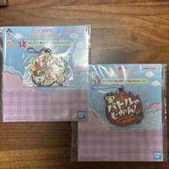 타마고치 이치 반 쿠지 I 상 고무 컬렉션 고무 매력 2 점 세트