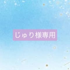 わんわん物語　レディ　ファンキャップのサムネイル