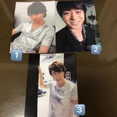 櫻井翔公式写真のサムネイル