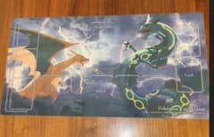 ポケモンカードゲーム プレイマット リザードン レックウザのサムネイル