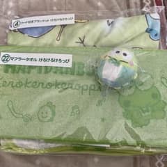 はぴだんぶい 1番くじ けろけろけろっぴセットのサムネイル