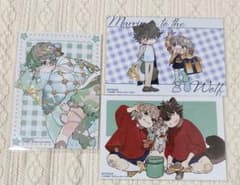 狼への嫁入り　犬居葉菜　カフェ　特典カード 狼への嫁入り 犬居葉菜 カフェ 特典カード セット - メルカリ