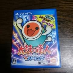 Ｔ督様専用太鼓の達人Vバージョンのサムネイル