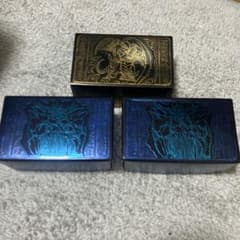 三幻神 ストレージボックス プリズマティックゴッドボックス ラー