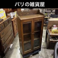 【パリの雑貨屋】キャビネット◆参考価格11万の品◇棚板2枚 パリの雑貨屋】キャビネット◇参考価格11万の品◇棚板2枚 - メルカリ