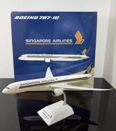1/200 シンガポール航空 B787-10 ダイキャストモデル - メルカリ