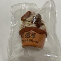 kikisquishy スクイーズ ぼやぼや袋 純泥 ソフトクリーム - メルカリ