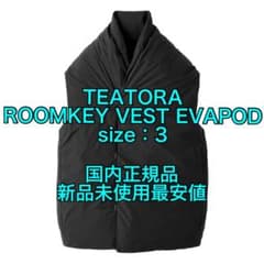 TEATORA テアトラ ROOMKEY VEST EVAPOD 新品未使用 - メルカリ