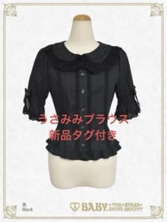 6/1まで値下げ うさみみ5分袖ブラウス 黒黒 - メルカリ