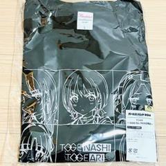 ガールズバンドクライ Tシャツ GIGO限定