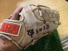 読売ジャイアンツ 桑田真澄選手時代本物グローブ 硬式グラブ ワールドペガサス m50942243243_1.jpg?1727236224