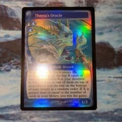 MTG タッサの神託者 MB2 FOIL 未来枠 MTG タッサの神託者 MB2 FOIL 未来枠 - メルカリ