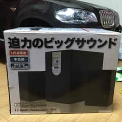 スピーカーのサムネイル