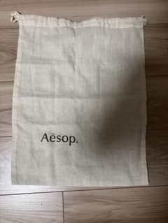 Aēsop コットンショッパー袋 ベージュ　大きめサイズ