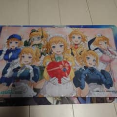 アーセナルベース　ラバーマット　ホシノフミナ　バレンタインのサムネイル