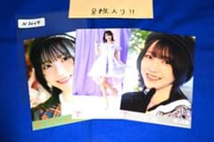て*て様 野口衣織　生写真セット（計8枚）N2004のサムネイル