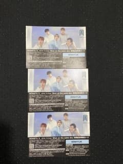 MONSTA X モネク ハイタッチ ミニョクのサムネイル