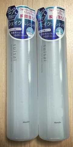suisai ビューティクリア　シェイククレンジング　2本セット　新品　未開封のサムネイル