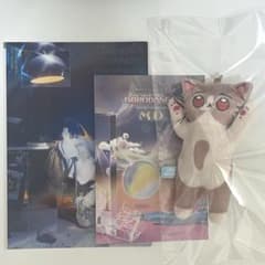 ずとまよ mini NUI (海馬成長痛) しょがスト ミニ ぬいぐるみのサムネイル