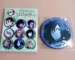鬼滅の刃 グリッター缶バッジ Vol.2 伊黒小芭内 - メルカリ