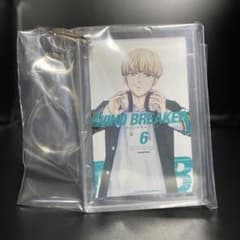 WIND BREAKER 이치 반 쿠지 단행본 아크리츠키 홀더 [제6권]