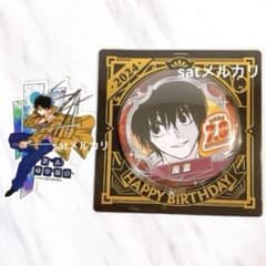 サカモトデイズ 南雲 バースデー 缶バッジ 2024 ステッカー - メルカリ