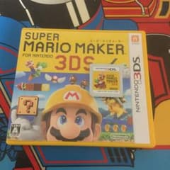 スーパーマリオメーカー for ニンテンドー3DSのサムネイル