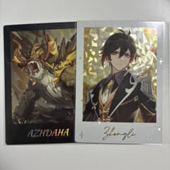 原神 中国 fes 2026 箔押し 鍾離 チェキ ポラロイド カード - メルカリ