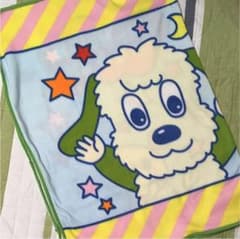 いないいないばぁ ワンワンとうーたん プレミアム寝袋風ブランケットのサムネイル