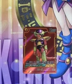 ドラゴンボール フュージョンワールド フリーザ FB02-053 - メルカリ
