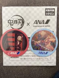 鬼滅の刃　ANAコラボメンコのサムネイル
