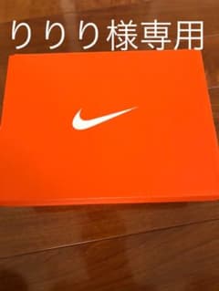 専用のサムネイル