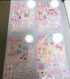 アイカツ ピンクパートナーコーデ 4枚セットのサムネイル