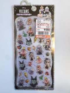 ヴィランズ プチドロップシールのサムネイル