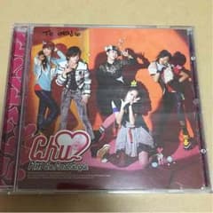 f(x) chu サイン入りのサムネイル
