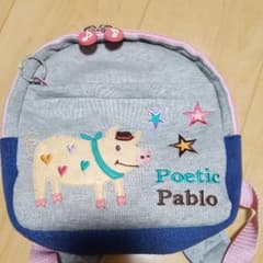 子どもリュック♡  値下げのサムネイル