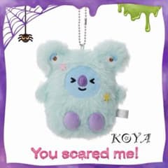 BT21 MONSTER Plush Keyring Halloween KOYA