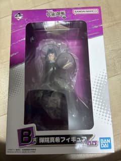 呪術廻戦 B賞 禪院真希フィギュアのサムネイル